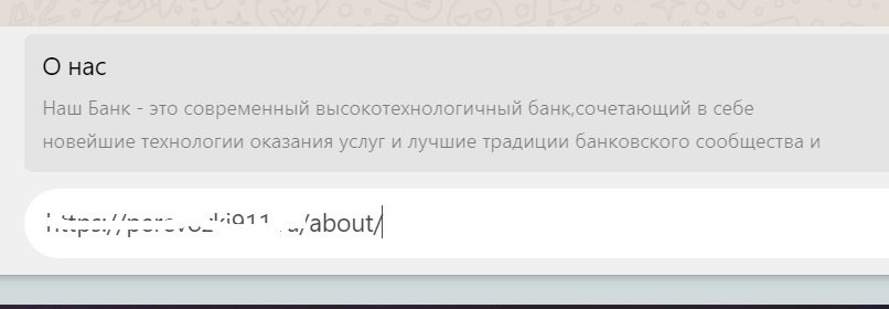 Продвижение сайтов услуг Продвижение сайтов услуг